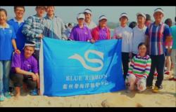 海洋人物介绍 - 陈金石：为青春注入“蓝色动能”